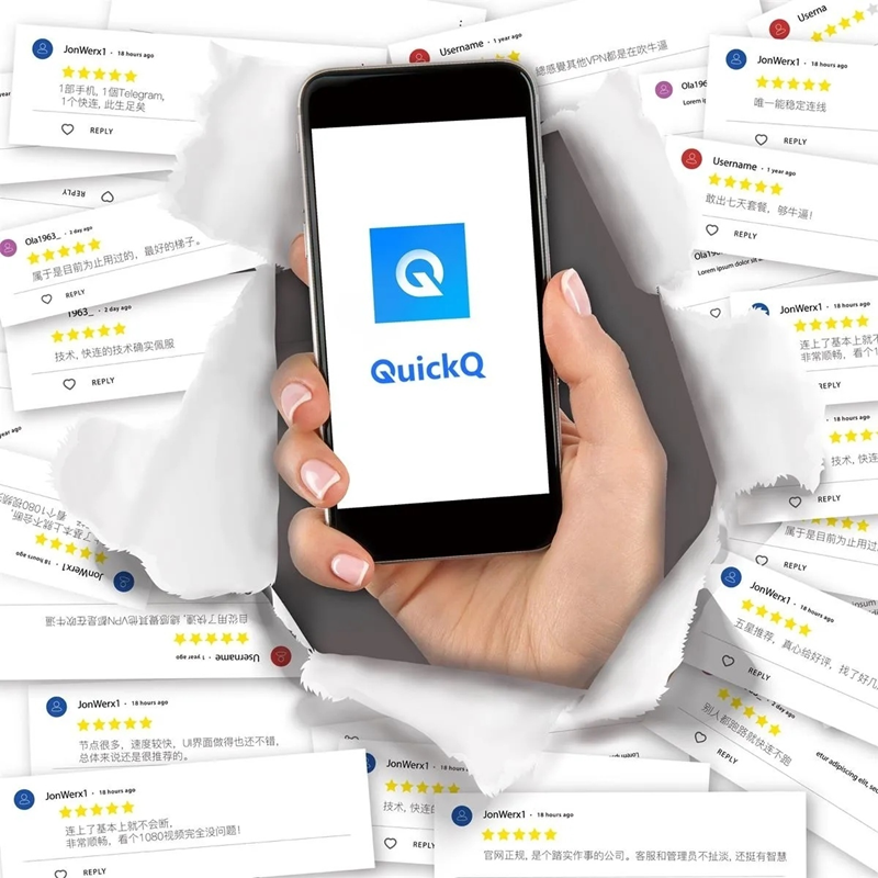 怎样解决Windows防火墙拦截QuickQ虚拟网卡驱动的问题？